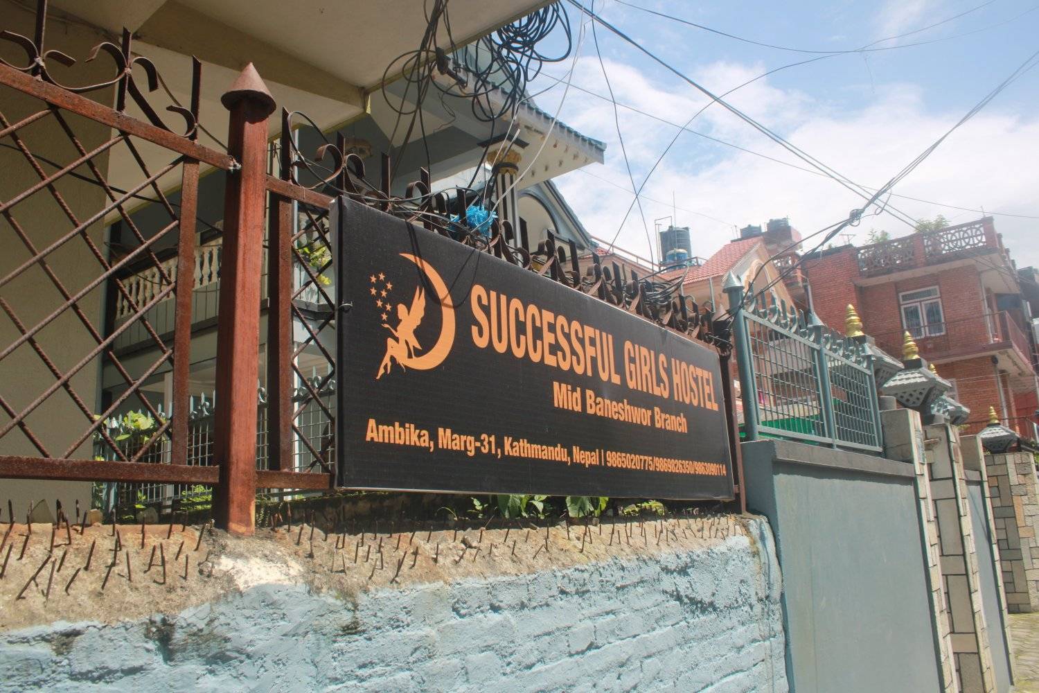 successful.girlshostel