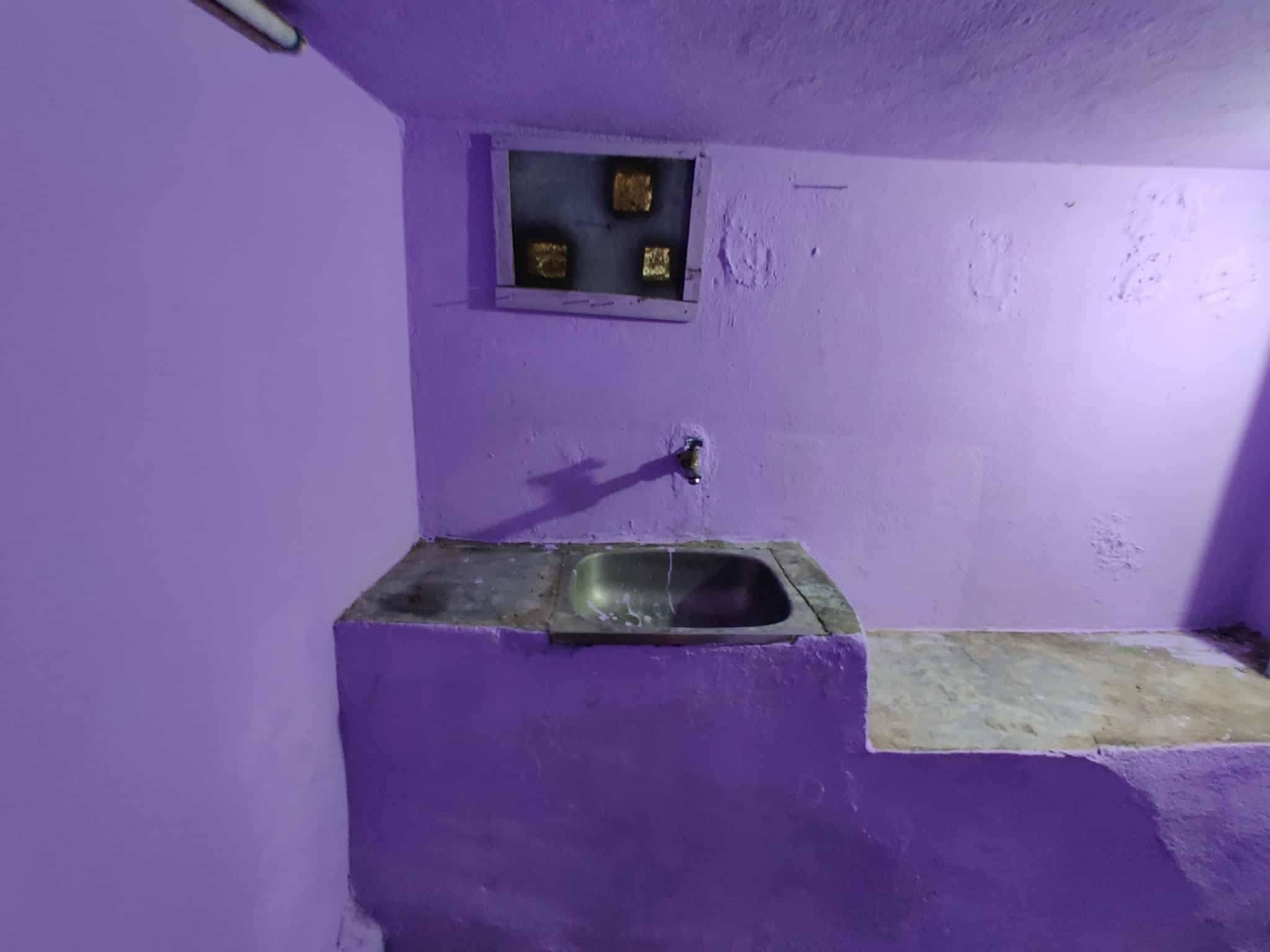 Room Available for Rent