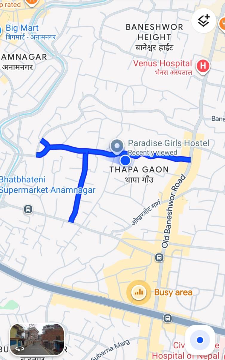 Room at new baneshwor