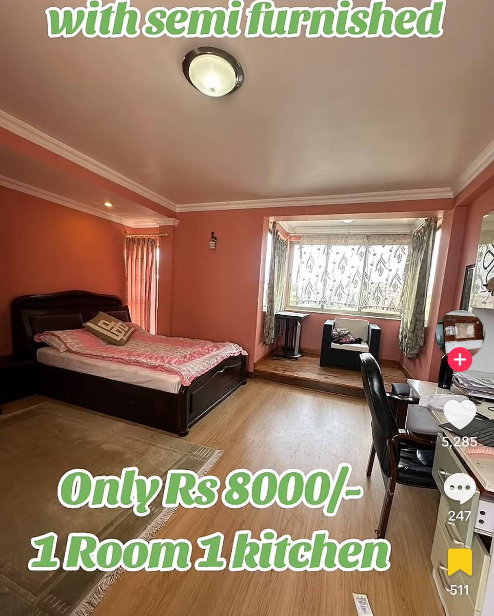 Need room around Trinity College