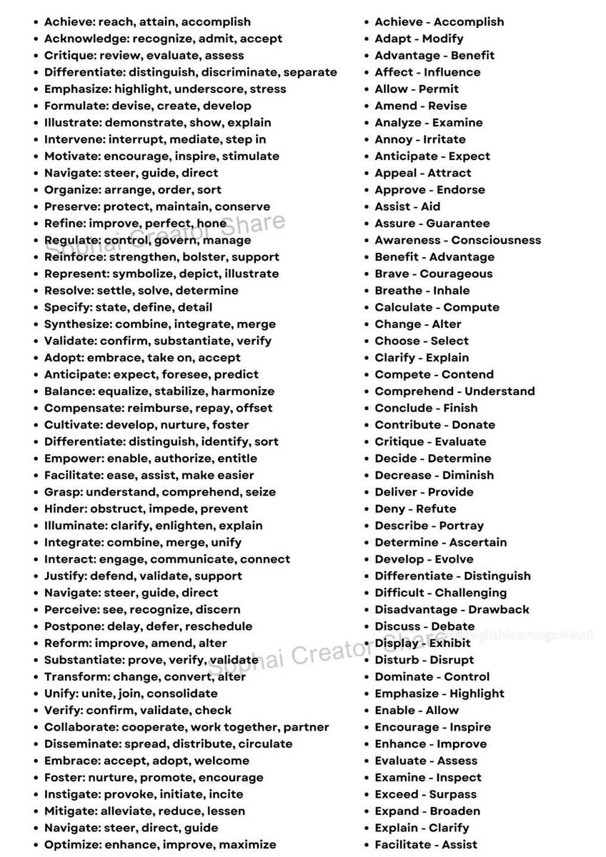 Around jadibuti area